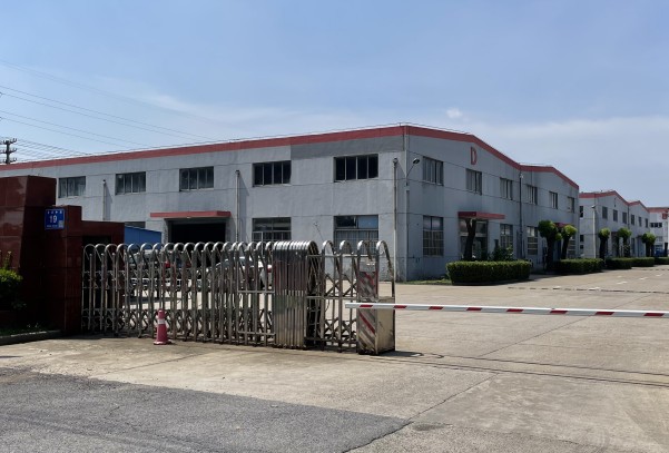 超聲波焊接機,超波金屬焊接機,超聲波塑料焊接機